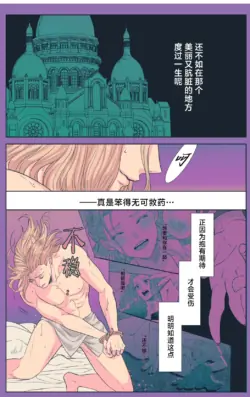 Page 354