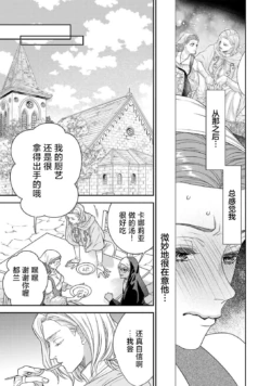 Page 273
