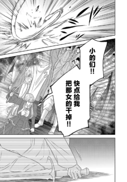 Page 584