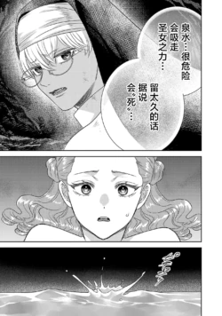 Page 740