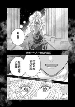 Page 735