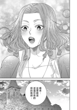 Page 235