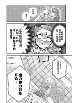 Page 653