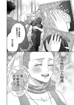 Page 371