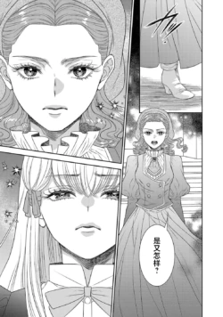 Page 447