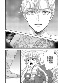 Page 583