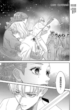Page 586