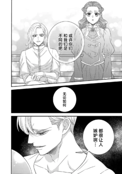 Page 548