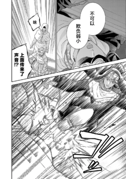 Page 566