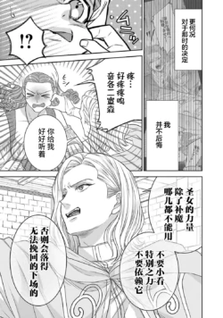 Page 277