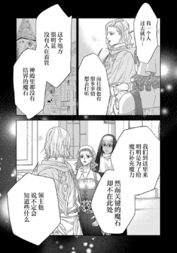 Page 250
