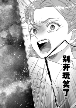 Page 581