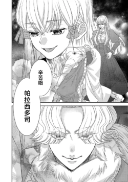 Page 604
