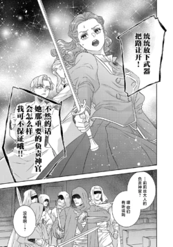 Page 563