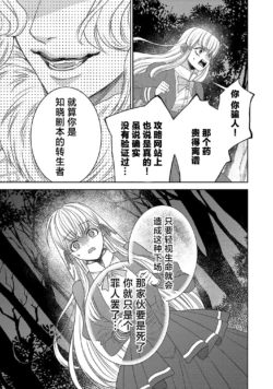 Page 806