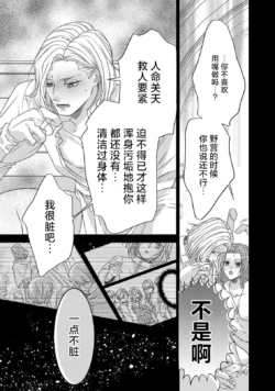 Page 225