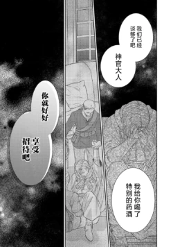 Page 312