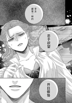 Page 503