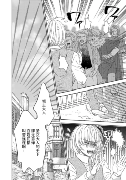 Page 762