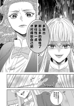 Page 849