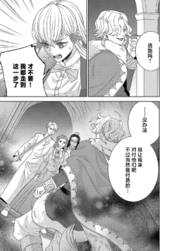 Page 611