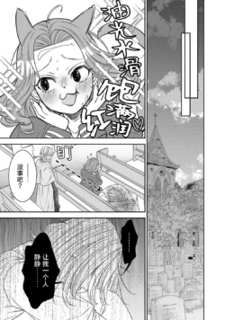 Page 231