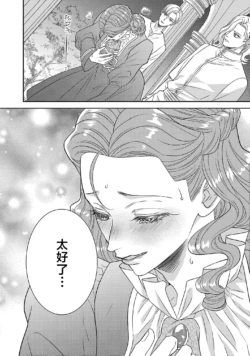 Page 568