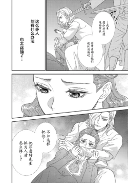 Page 560