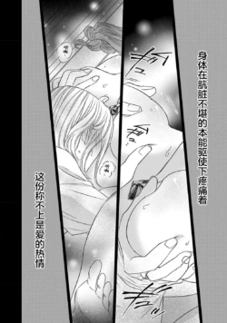 Page 215