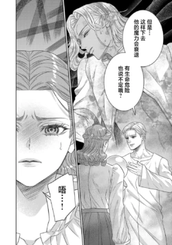 Page 502