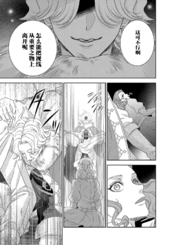 Page 603
