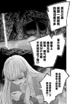 Page 808