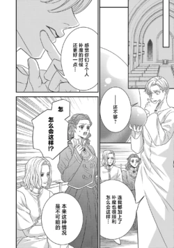 Page 546