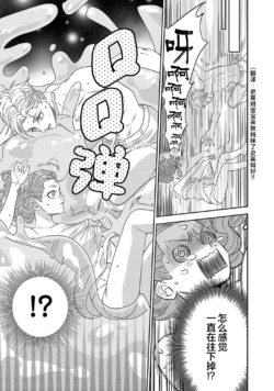 Page 727