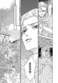 Page 203