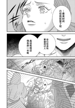 Page 550