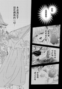 Page 747
