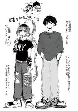 Page 173