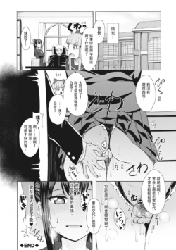 Page 203