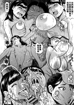 Page 191