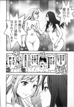 Page 208