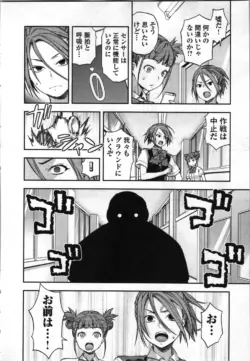 Page 192