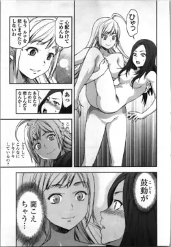 Page 209