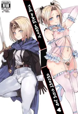 (SC2025 Summer) [Kuromogu Teikoku (Kurumogu)] Otoko no Ko Yuusha no Himitsu no Fukujou | The male hero's secret side job♥ [English]