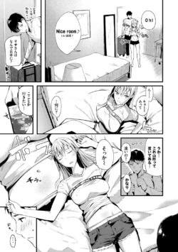 Page 165