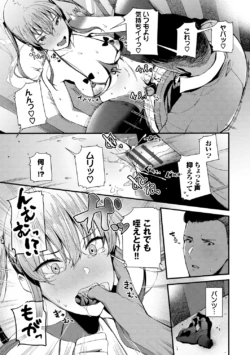 Page 159