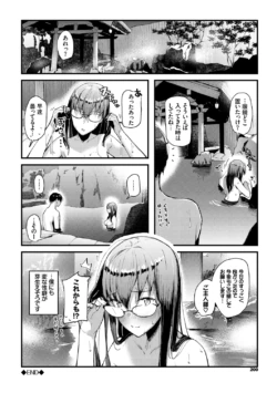 Page 200