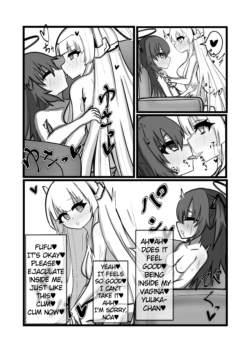 Page 51