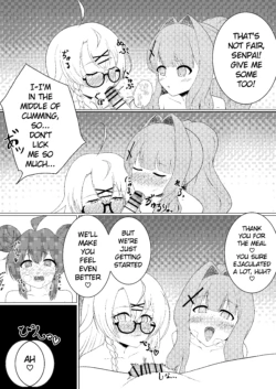 Page 96