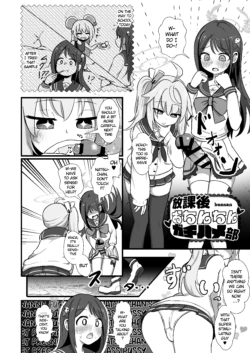 Page 65